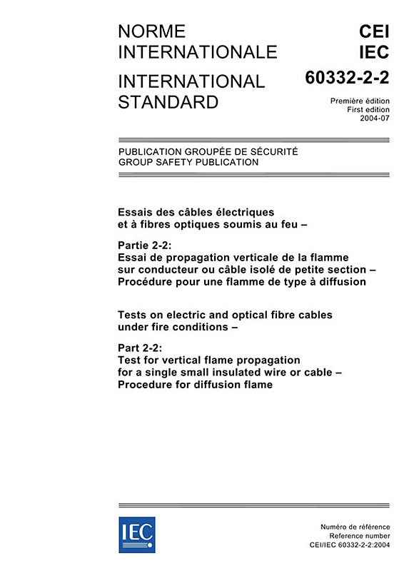 Cover IEC 60332-2-2:2004